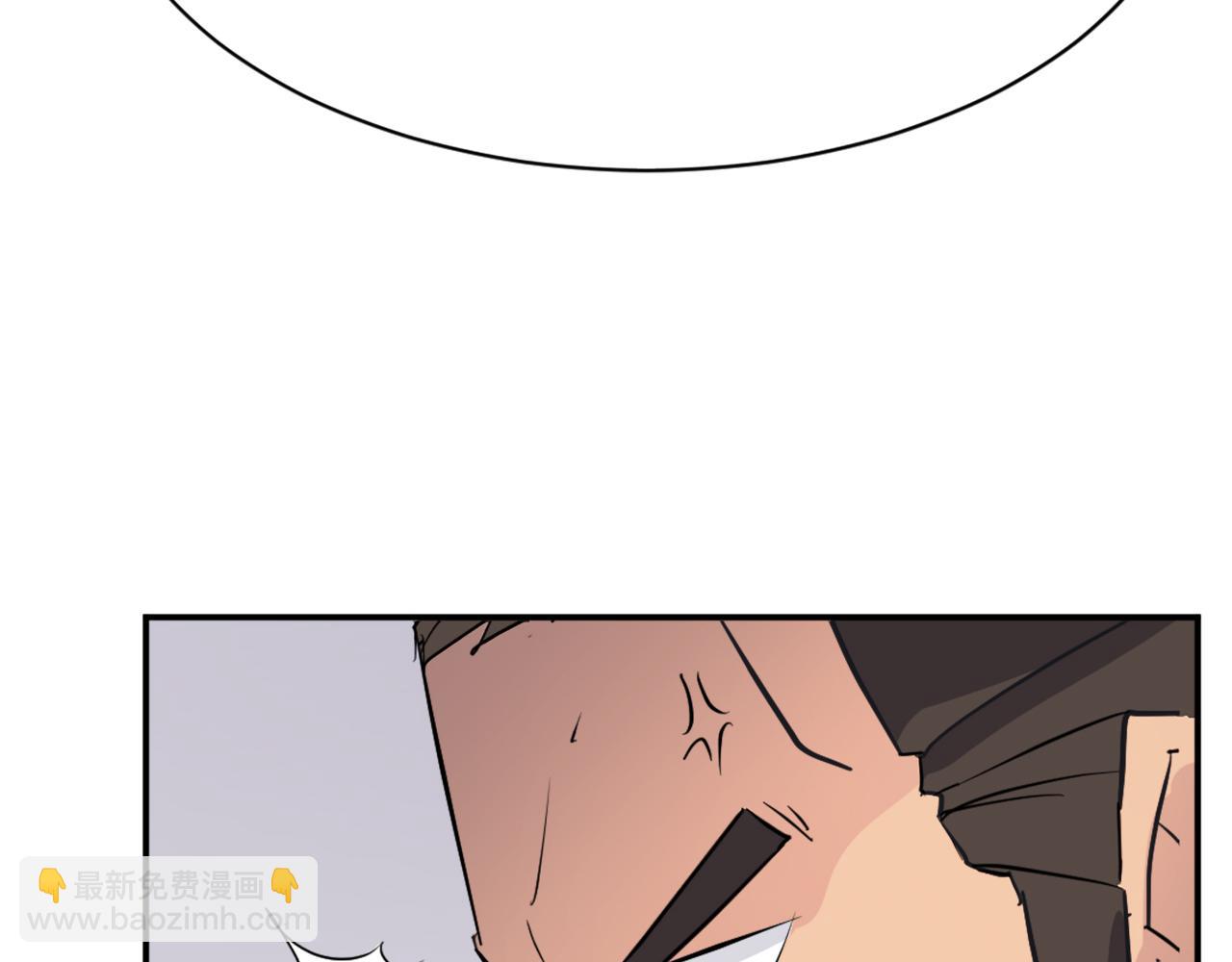 第83话 拜访36