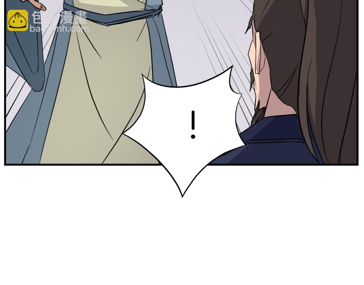 第83话 拜访40