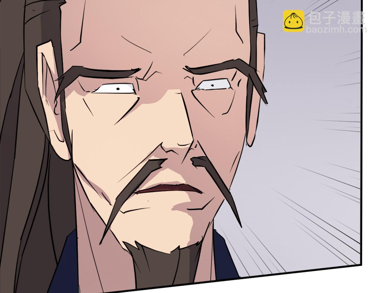 第83话 拜访42
