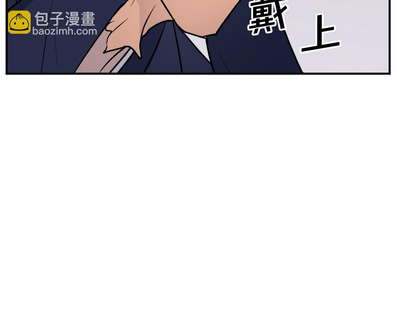 第83话 拜访80