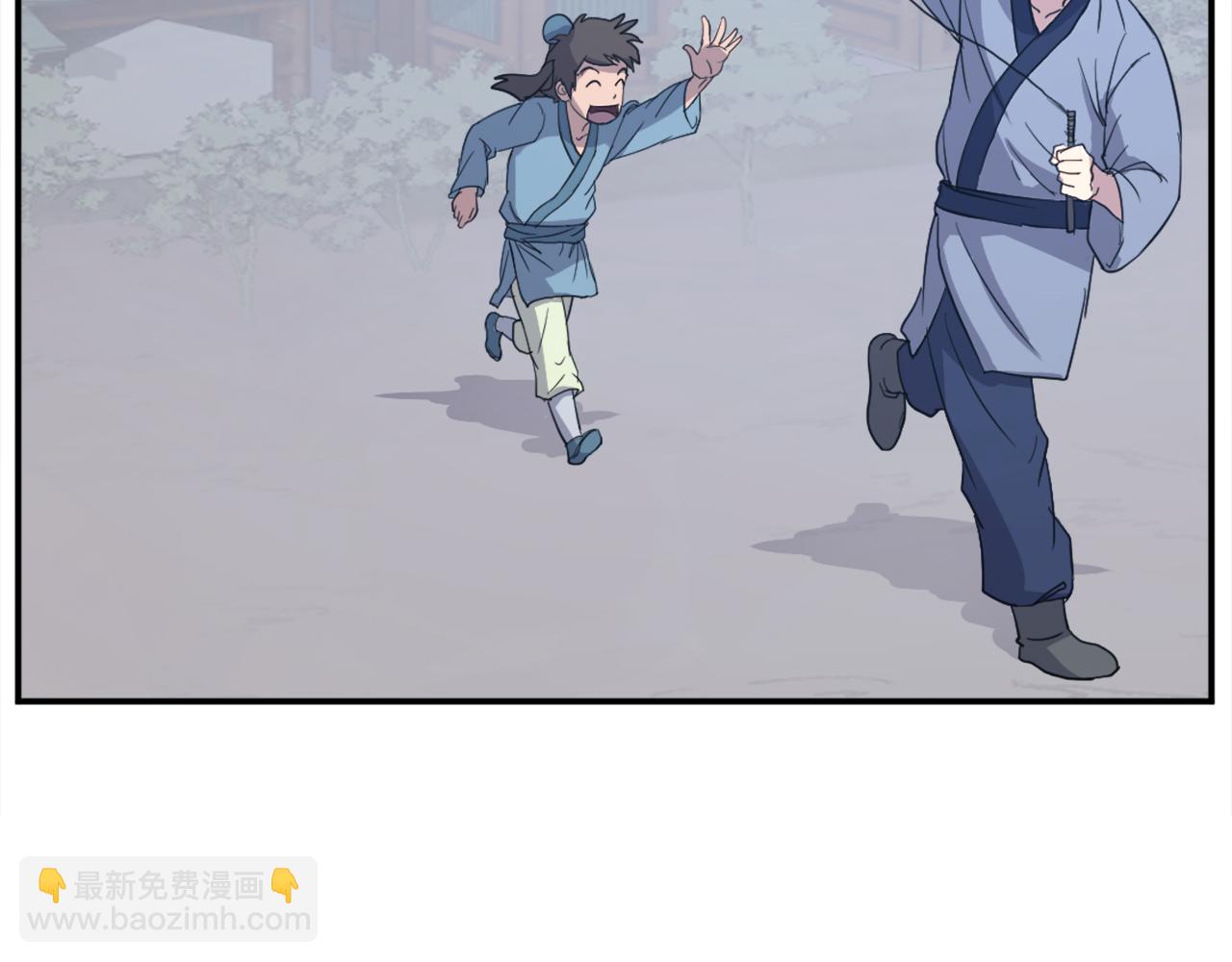 第83话 拜访90