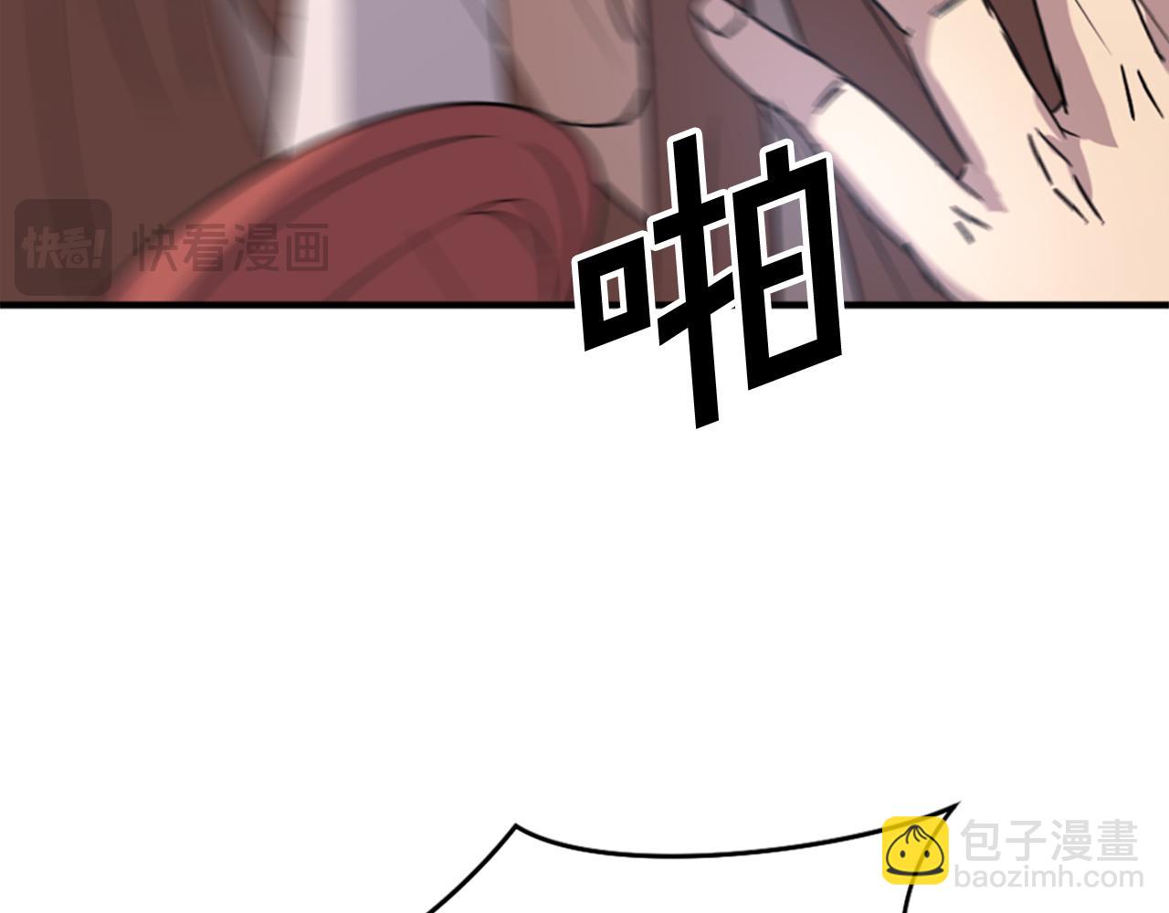 第91话 玄黄门101