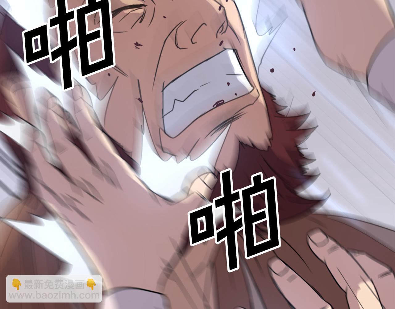 第91话 玄黄门104