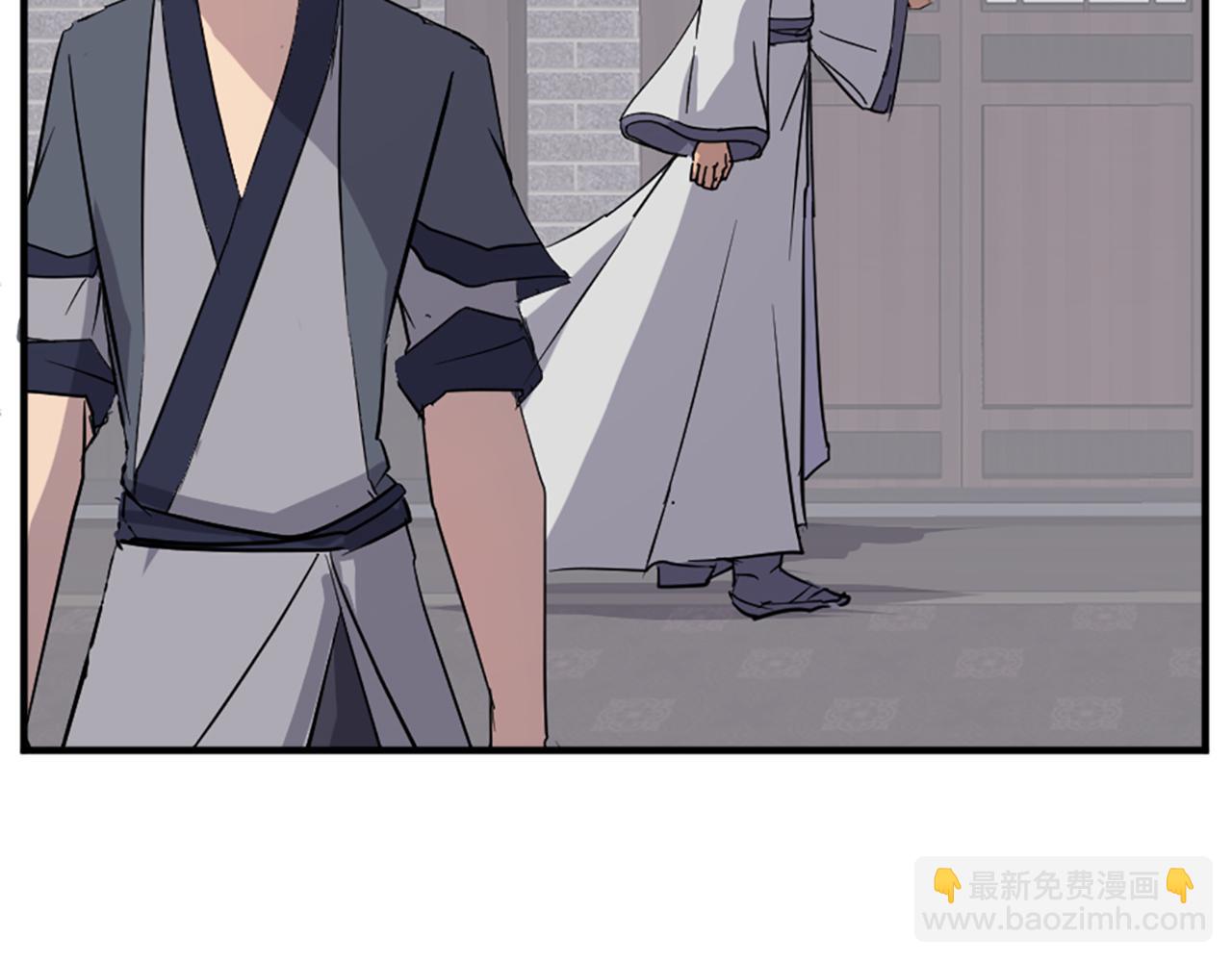 第91话 玄黄门125