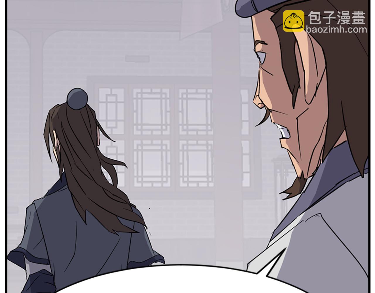 第91话 玄黄门127