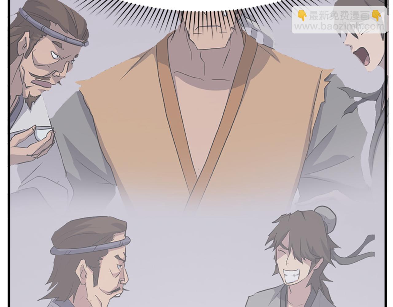 第91话 玄黄门140