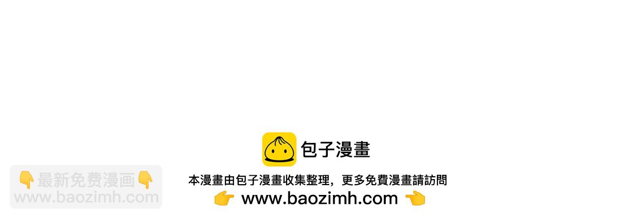 第91话 玄黄门157