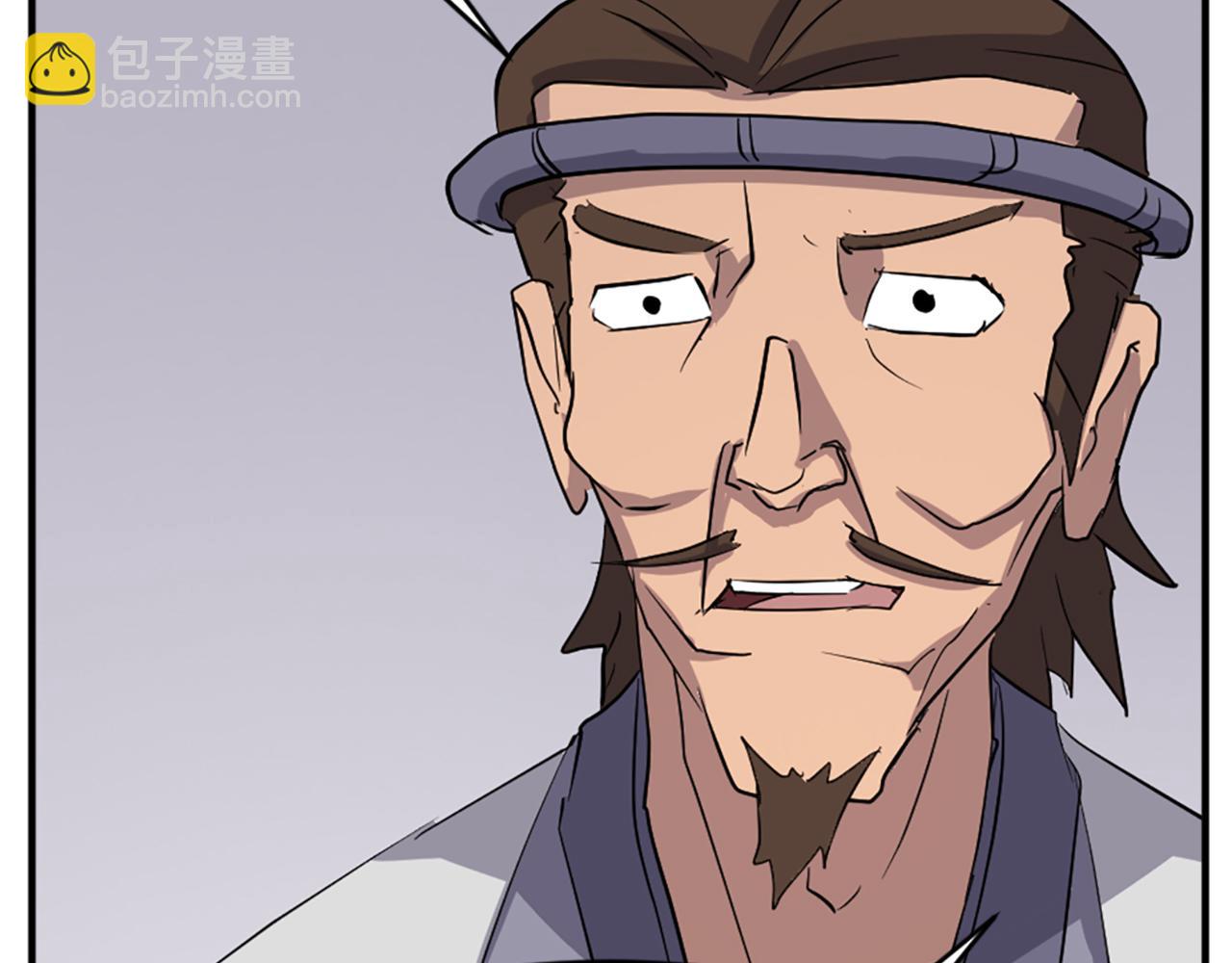 第91话 玄黄门173
