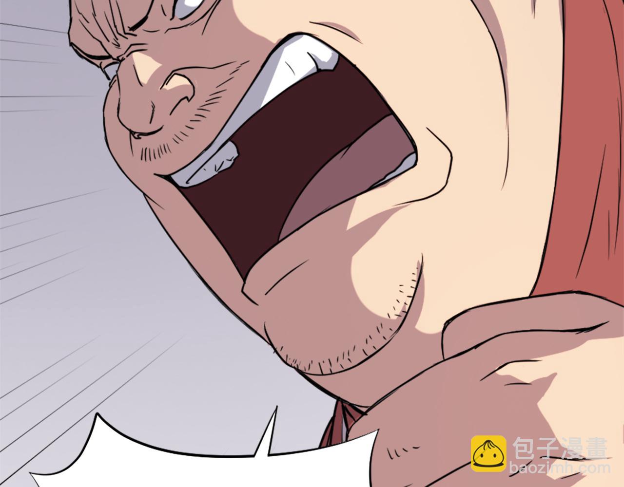 第91话 玄黄门43