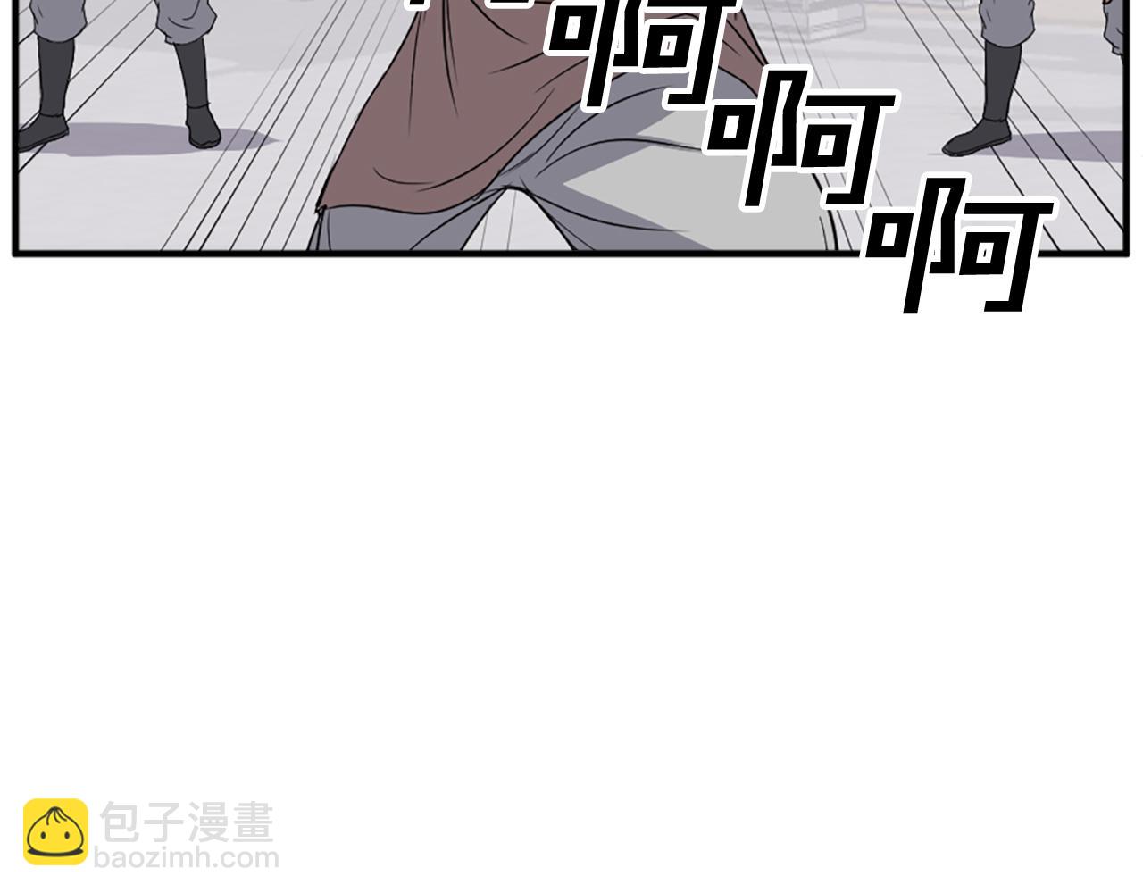 第91话 玄黄门51