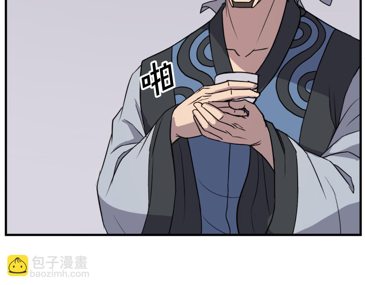 第116话 红色旗帜11
