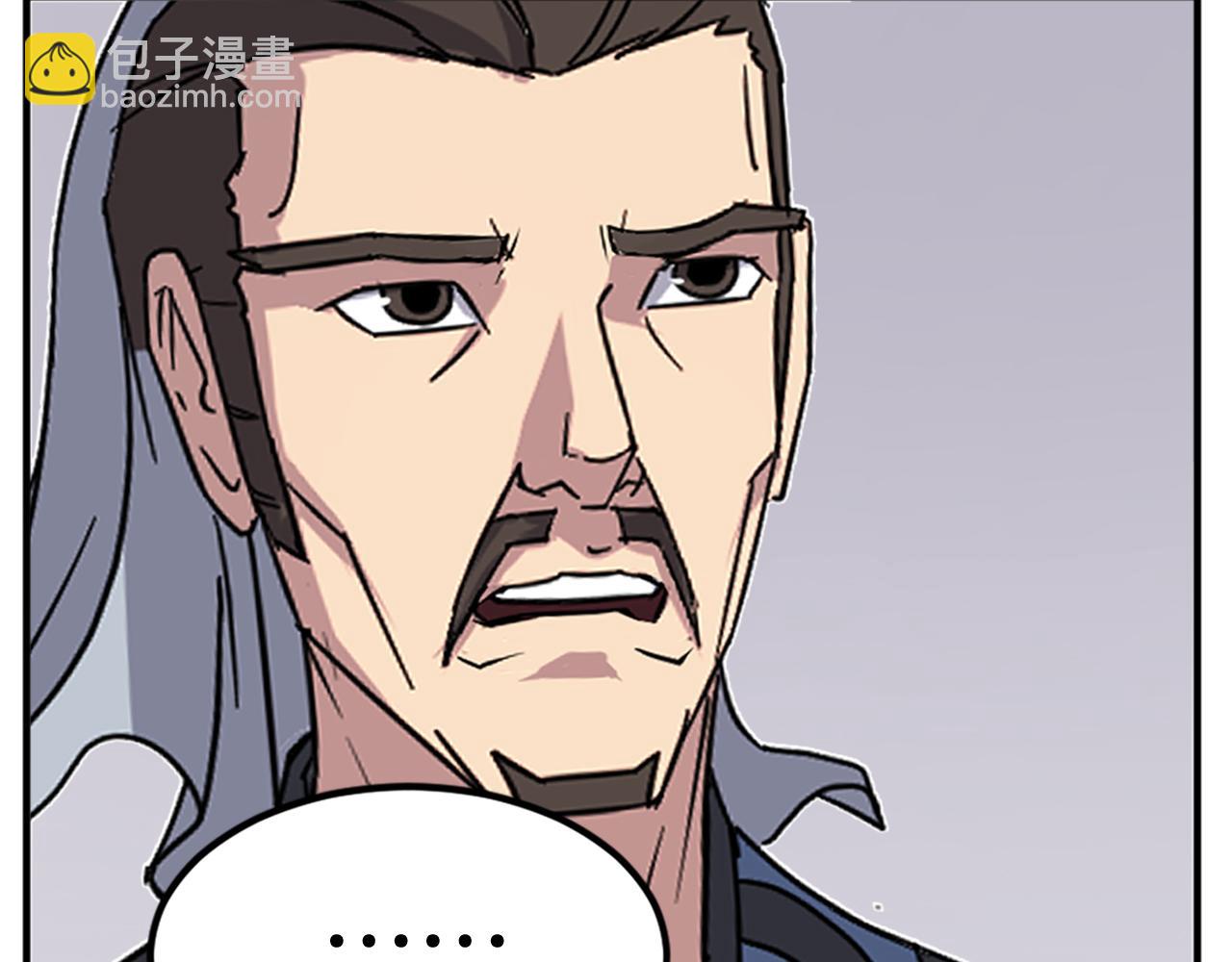第116话 红色旗帜111