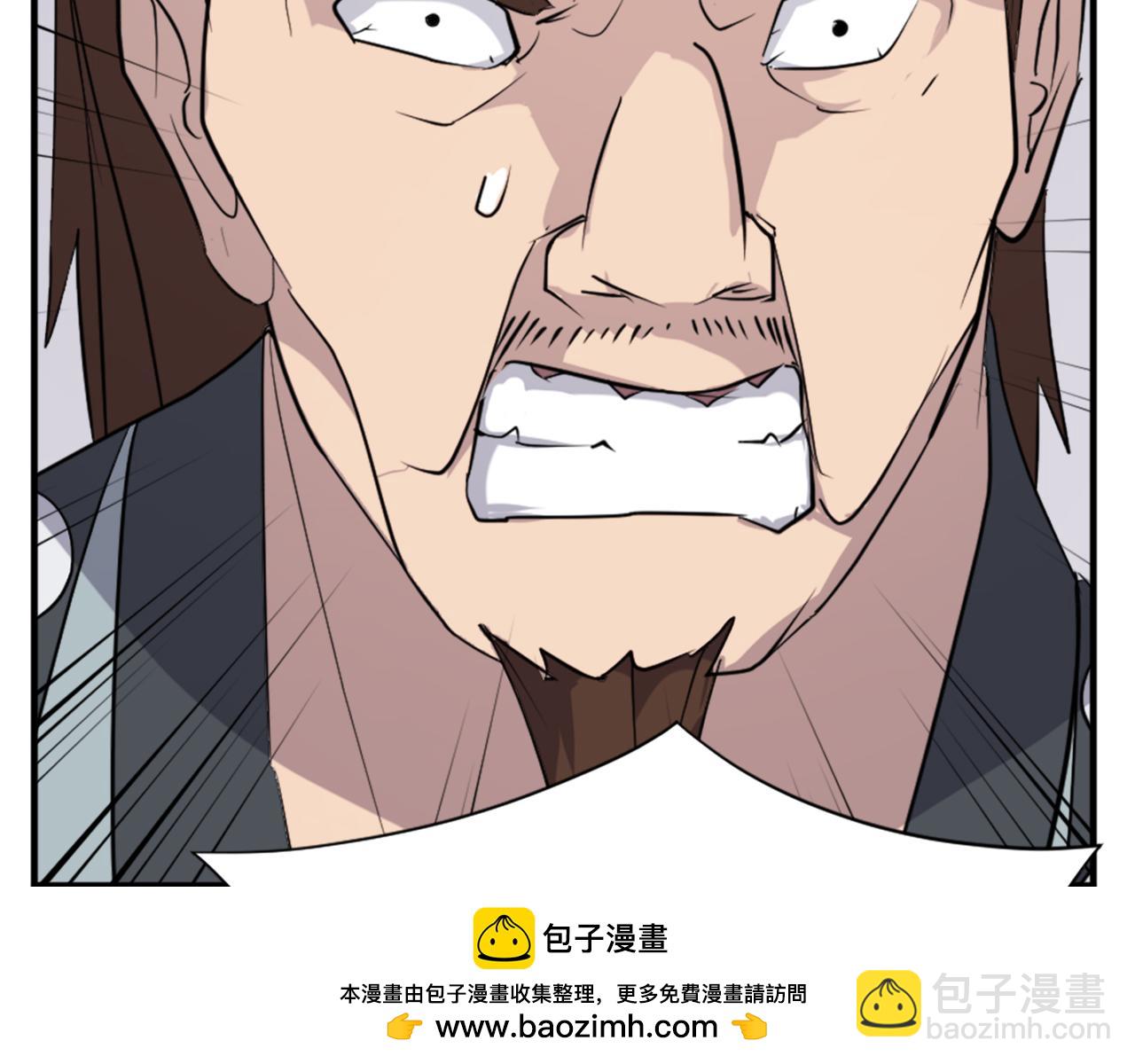 第116话 红色旗帜161