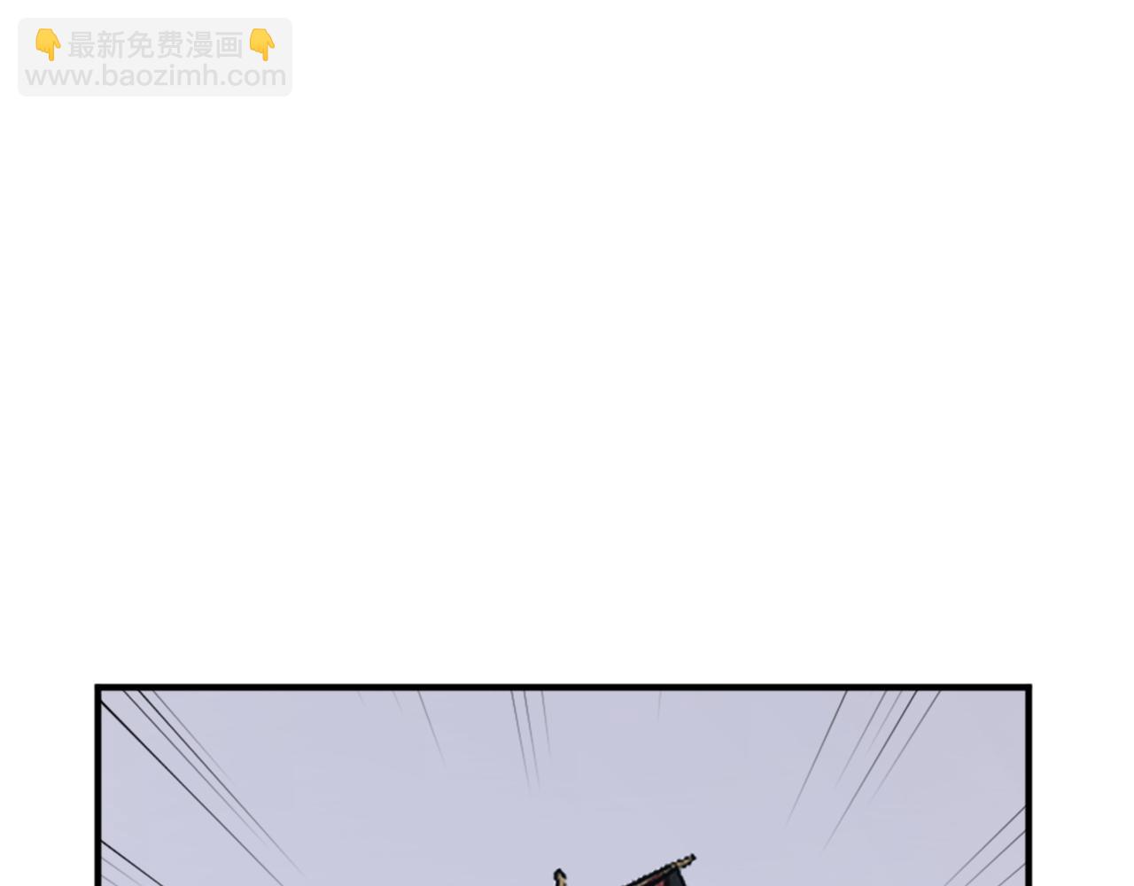 第116话 红色旗帜173