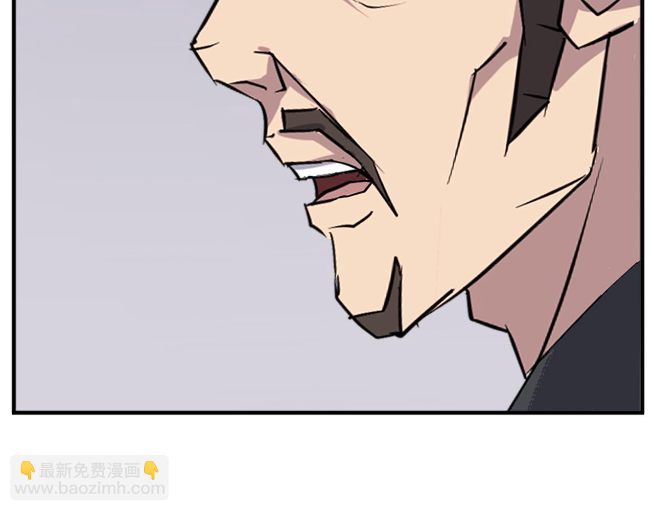 第116话 红色旗帜40