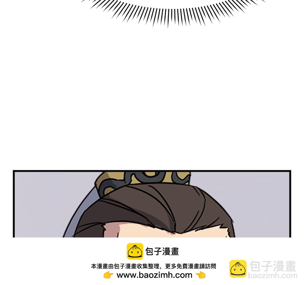第116话 红色旗帜49