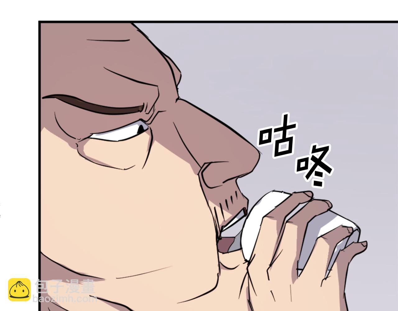 第116话 红色旗帜60