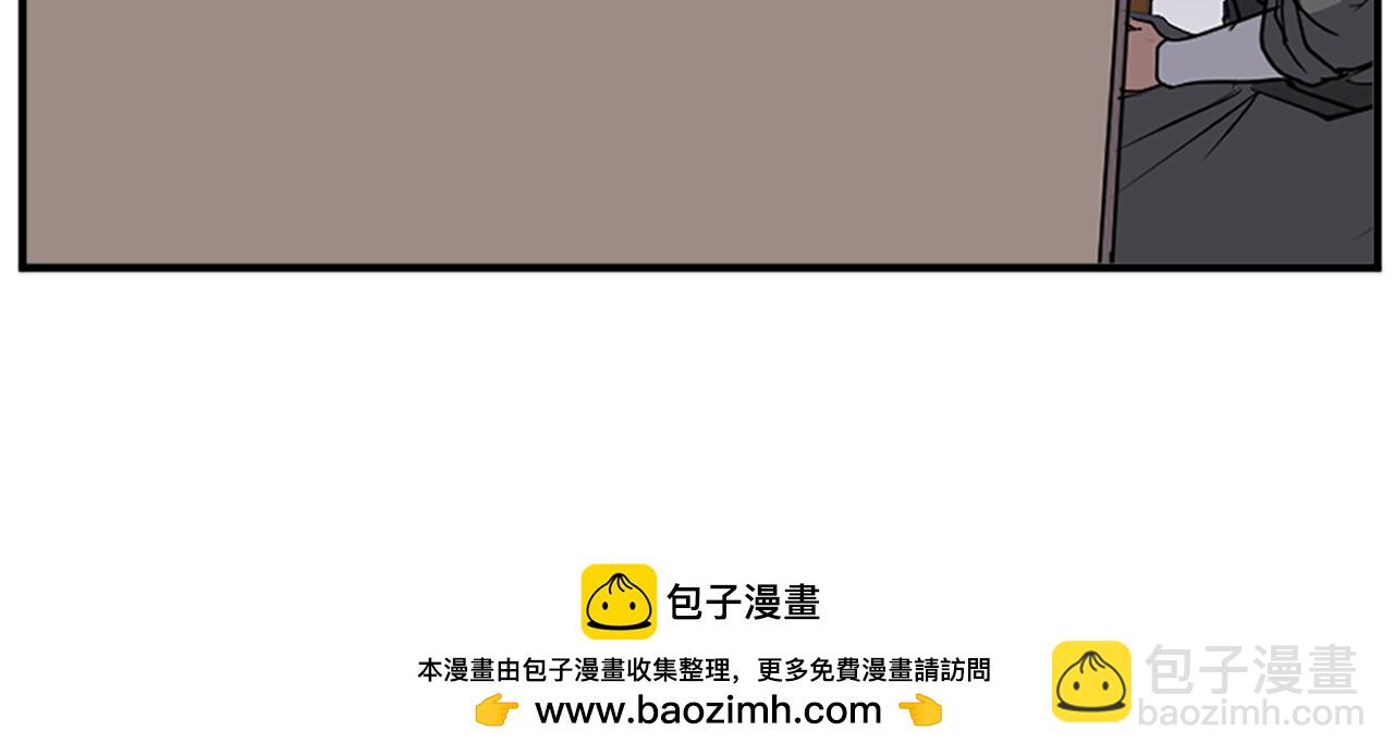 第116话 红色旗帜69