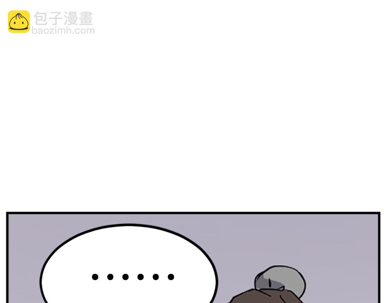 第122话 密会112