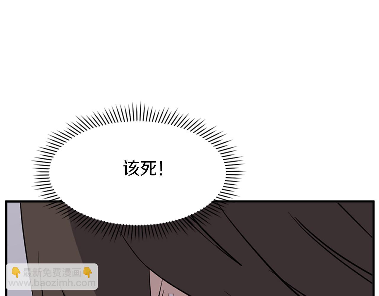 第122话 密会115
