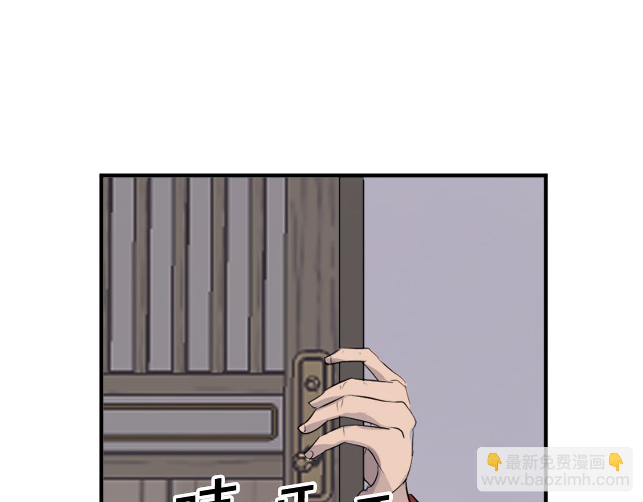 第122话 密会165