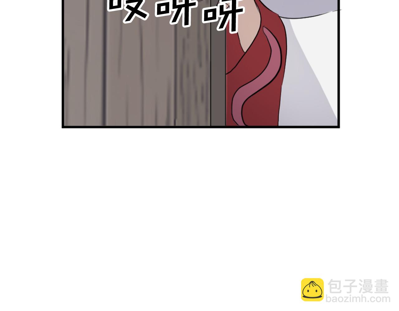 第122话 密会166