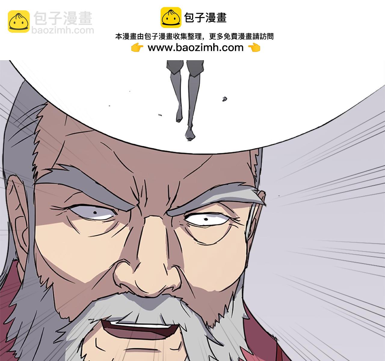 第122话 密会180