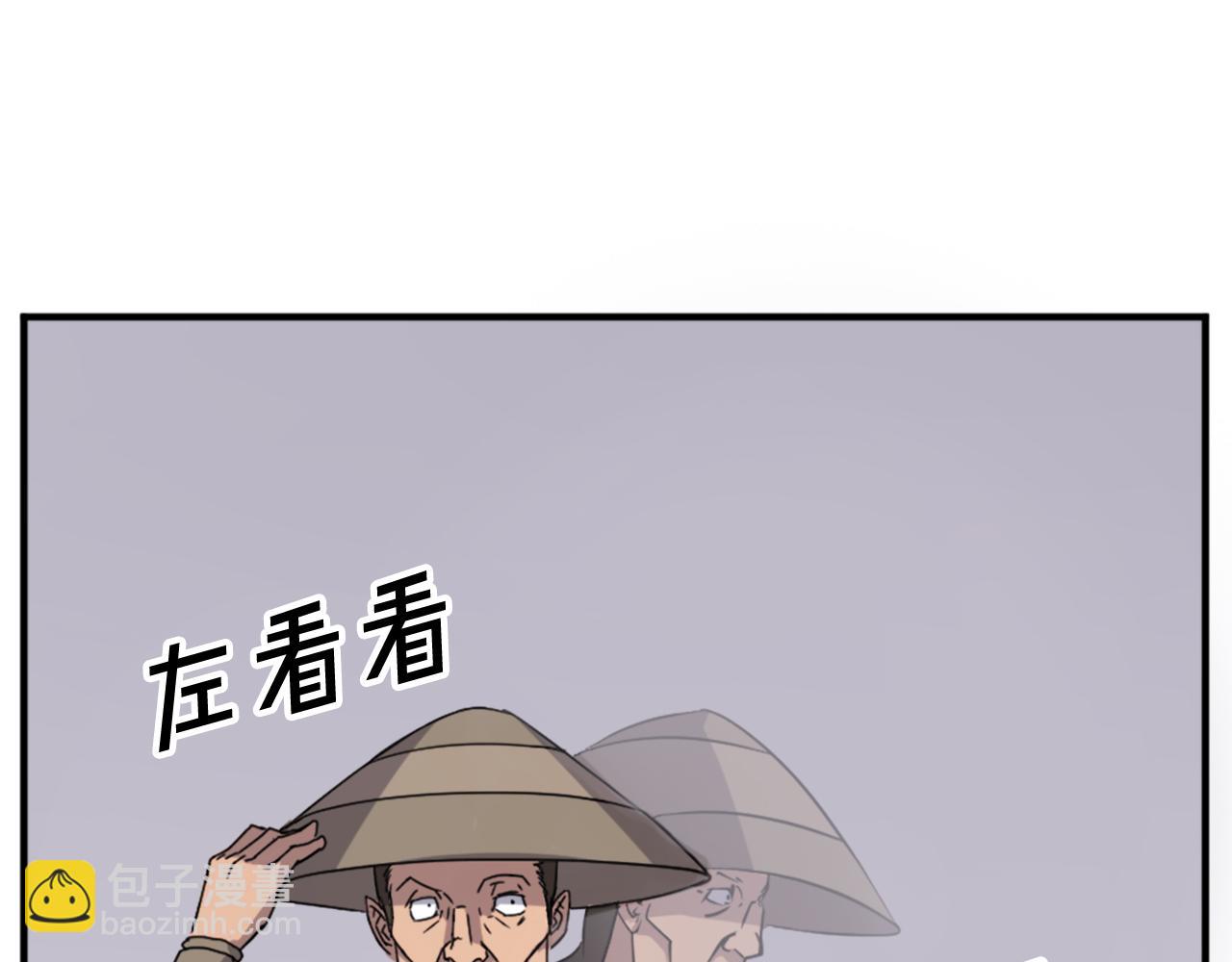 第122话 密会19