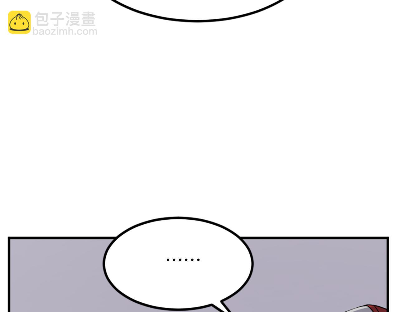 第122话 密会36