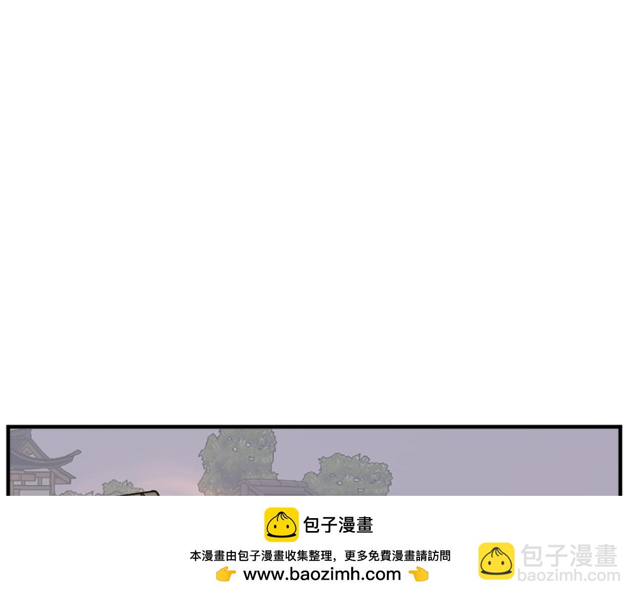 第122话 密会53