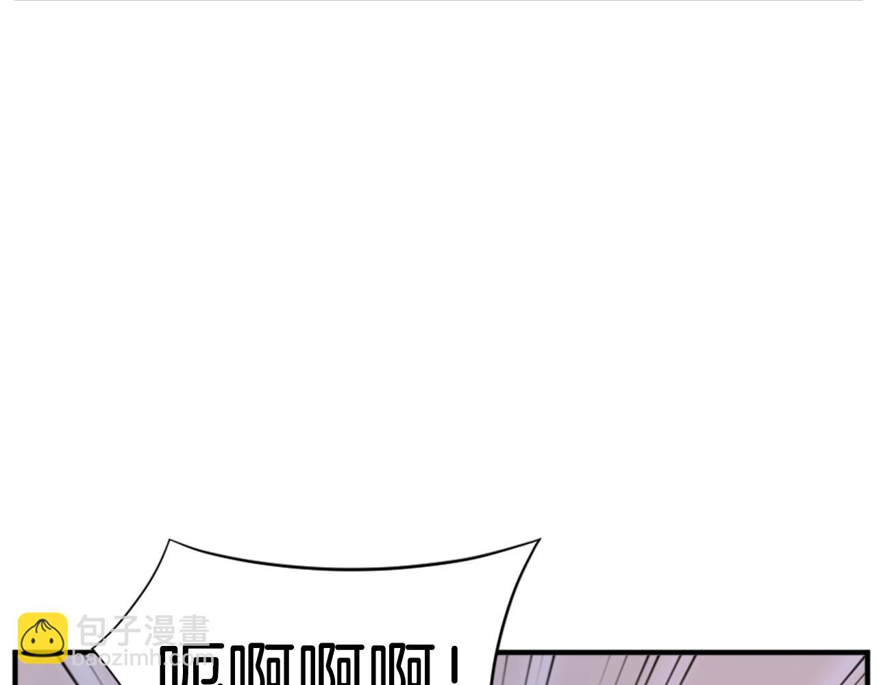 第122话 密会70