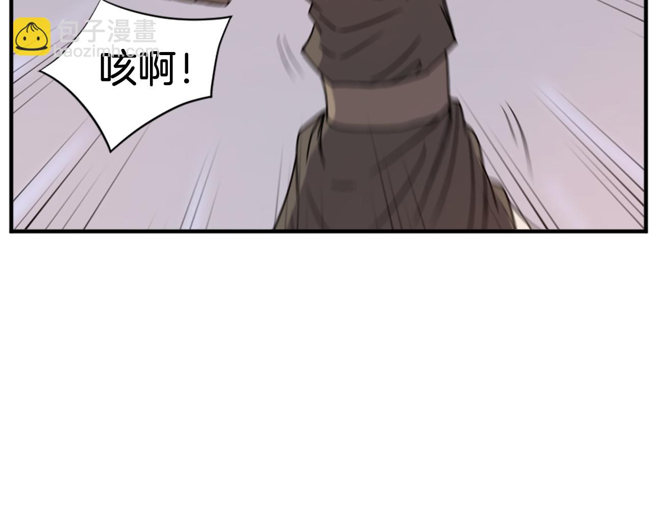 第122话 密会72