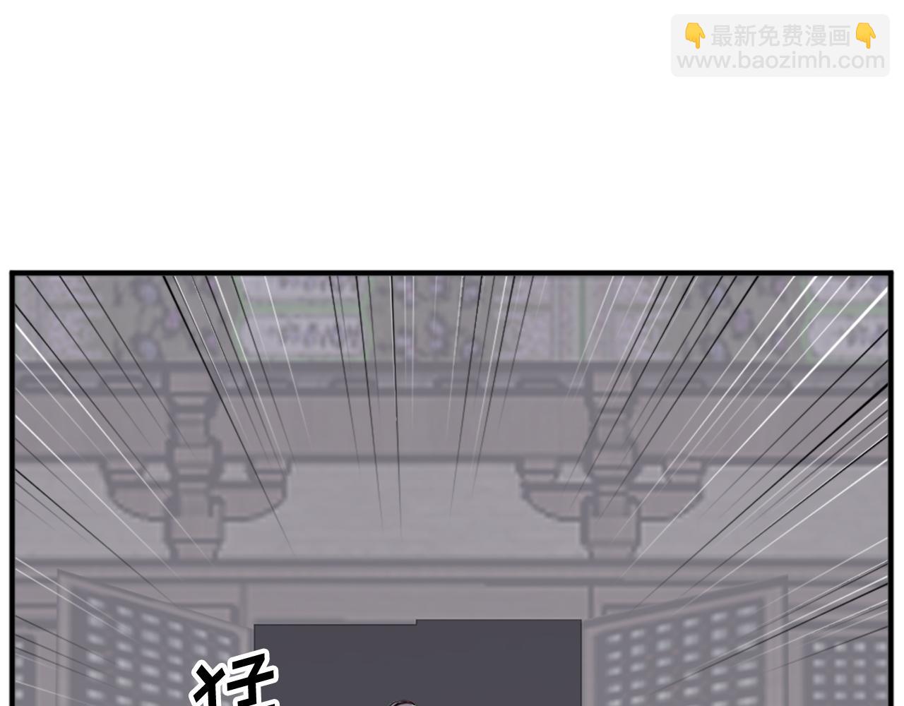 第122话 密会93