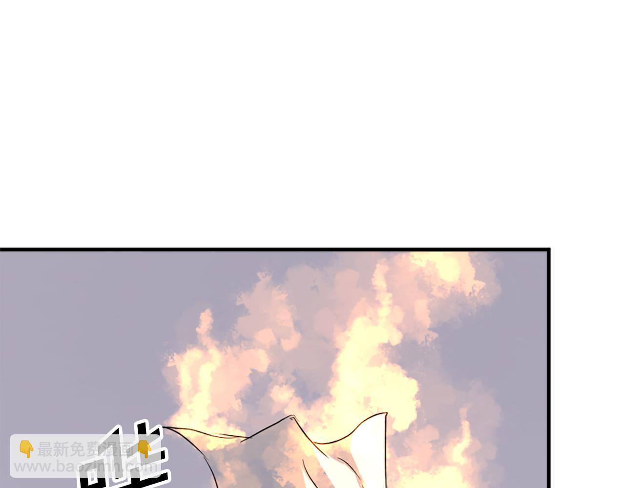 第125话 弑杀魔剑22
