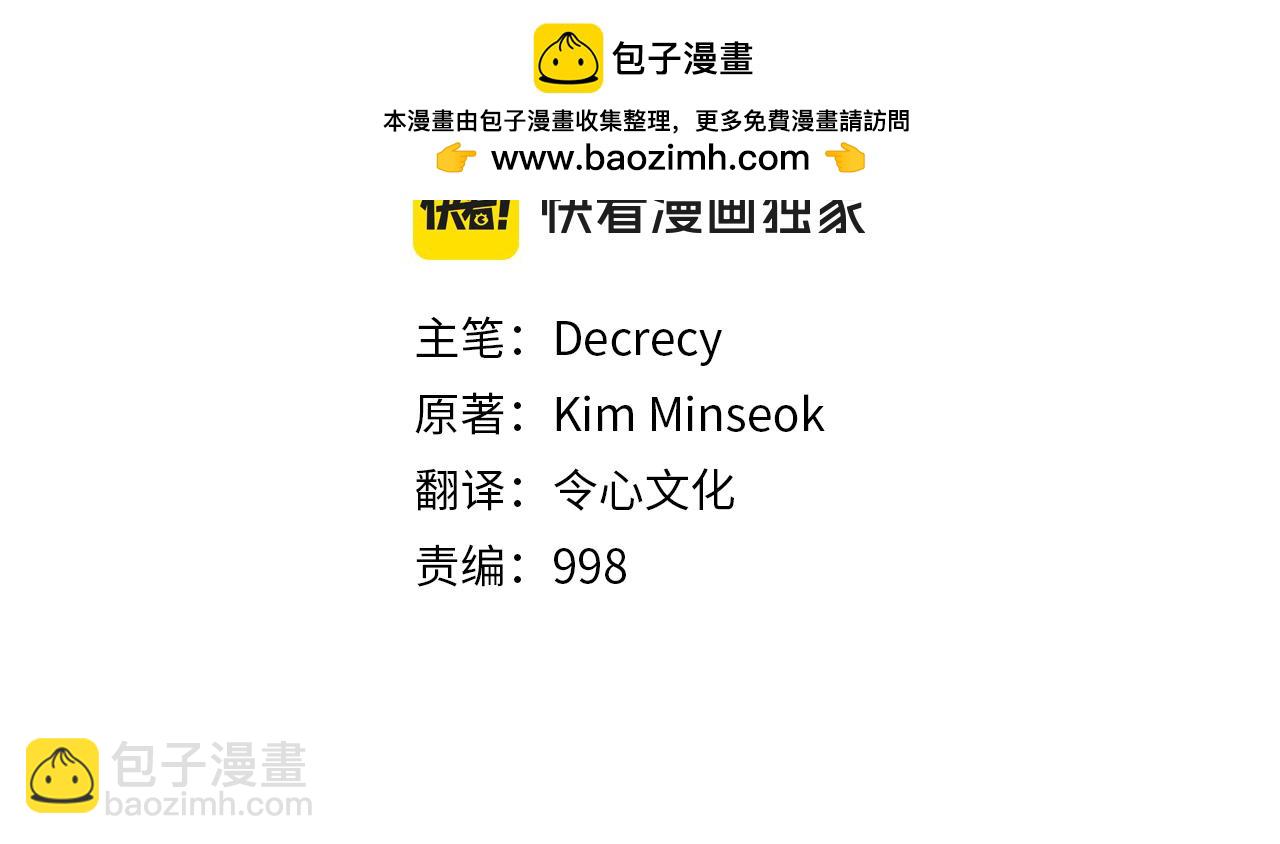第126话 账簿1