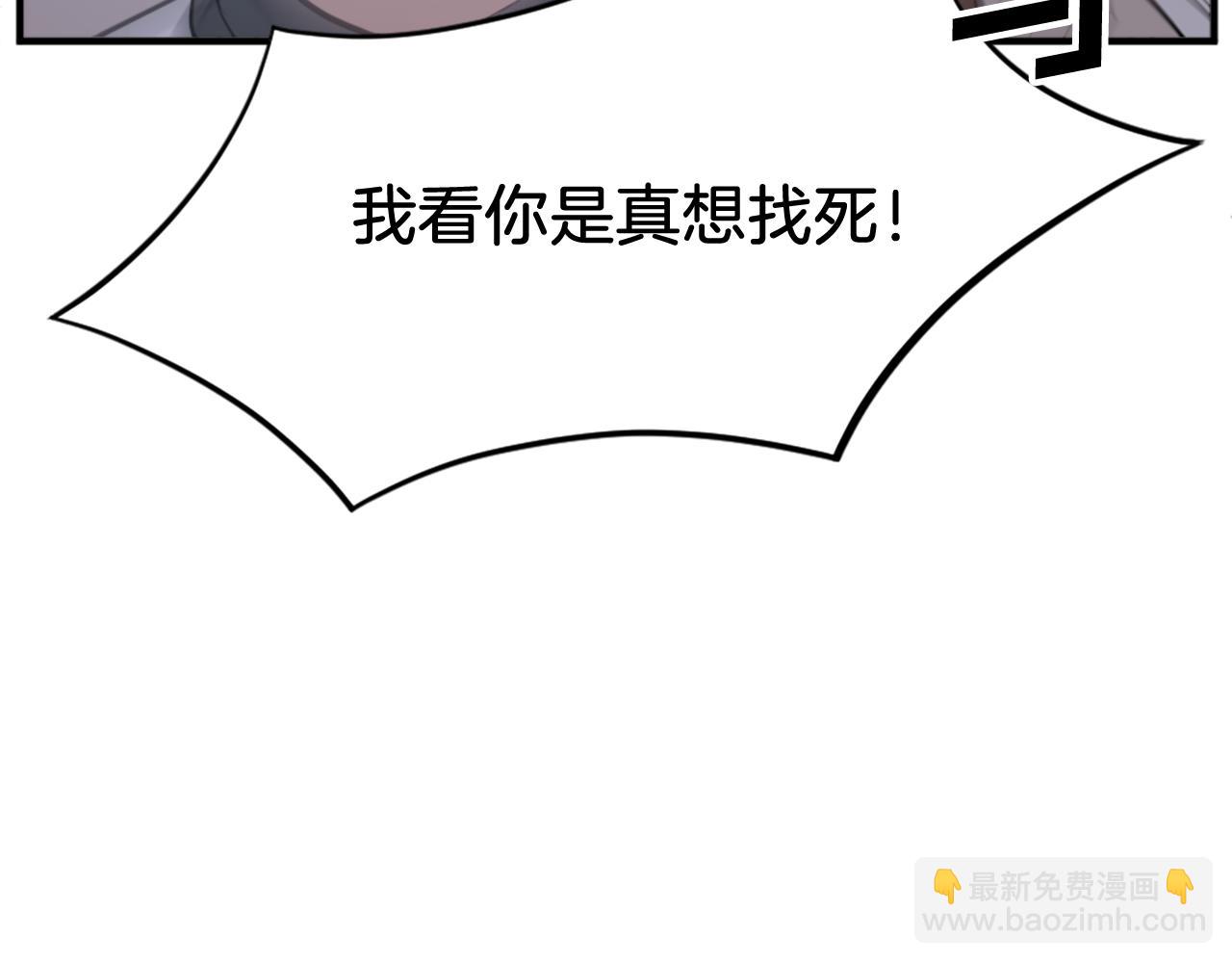 第126话 账簿101