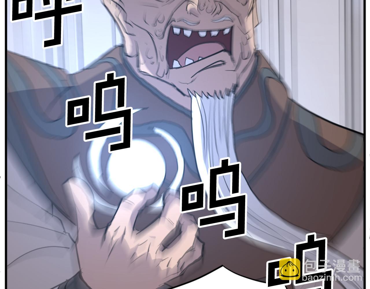 第126话 账簿104