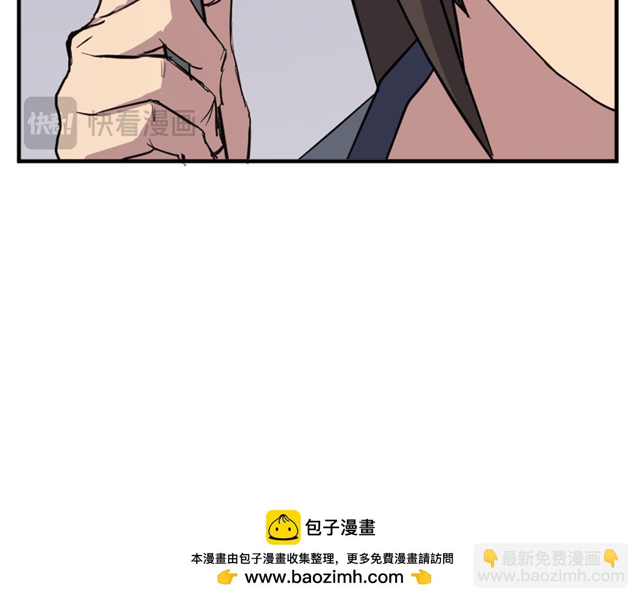 第126话 账簿107