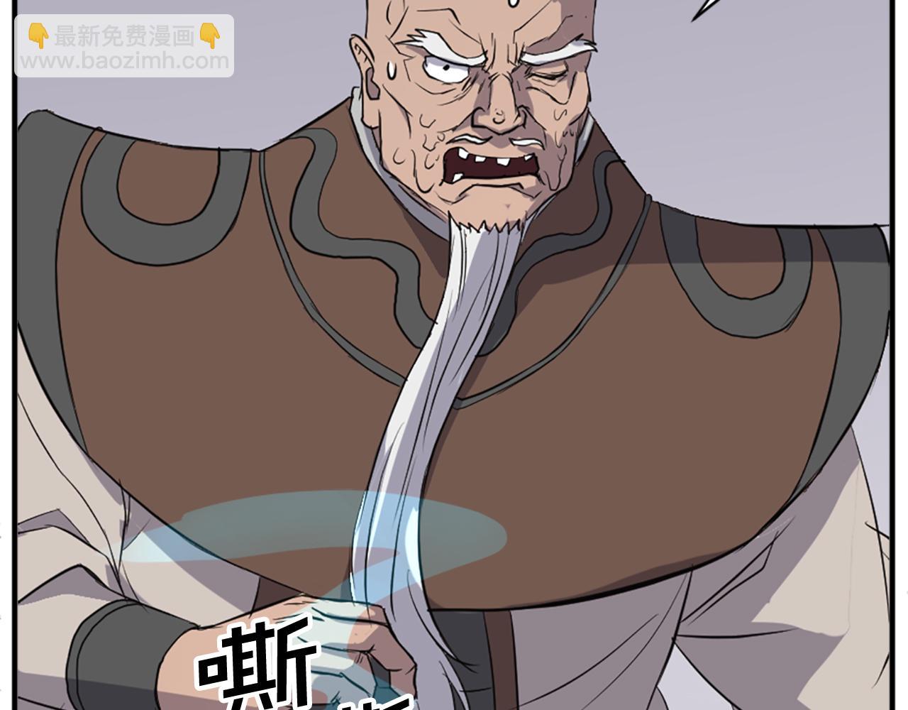 第126话 账簿115