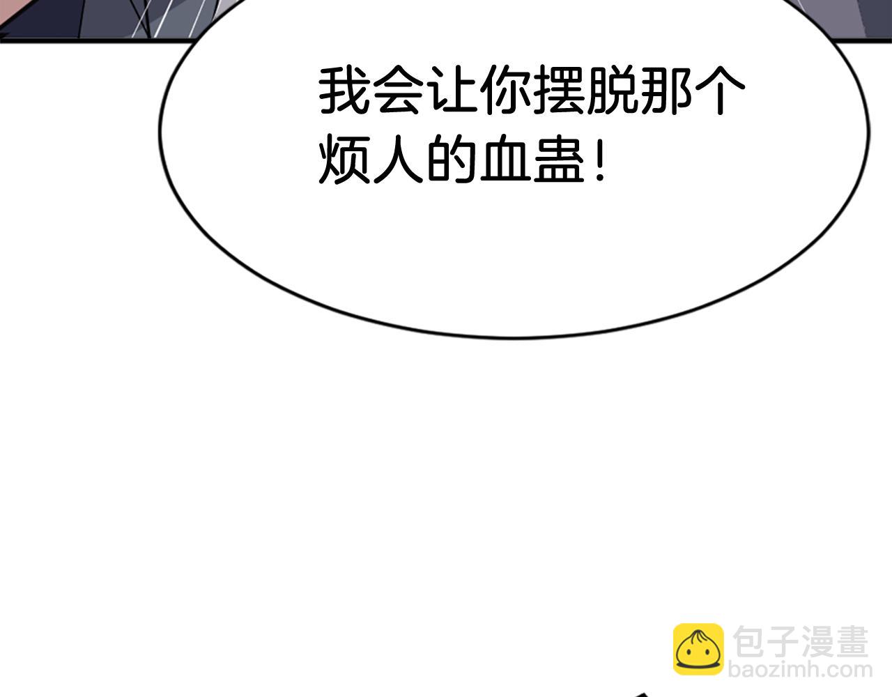 第126话 账簿124