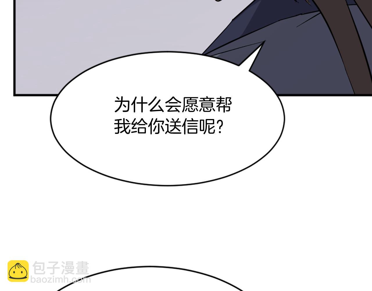 第126话 账簿132