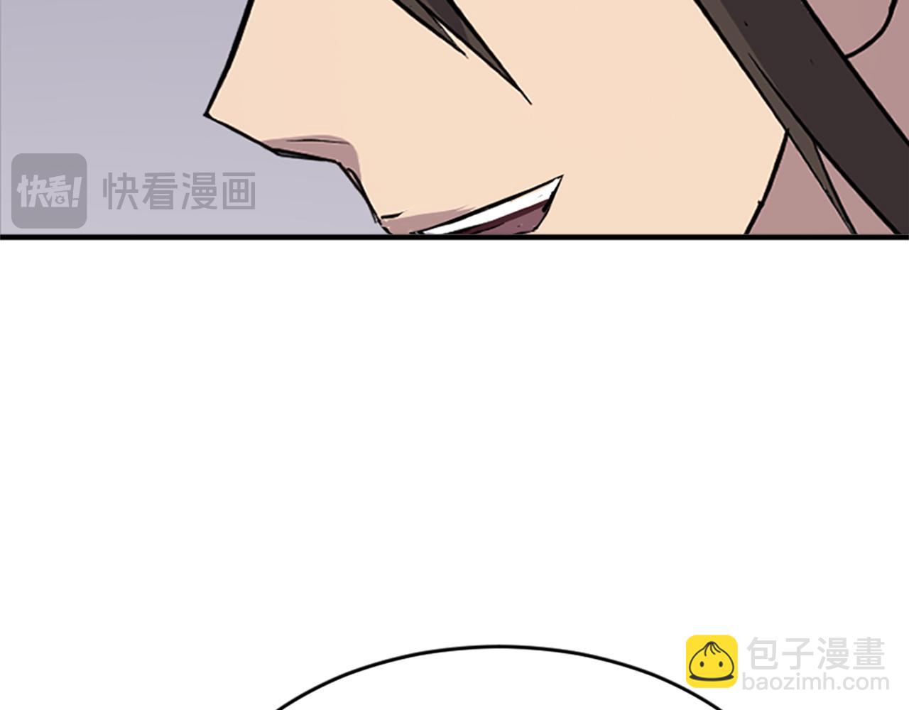 第126话 账簿134