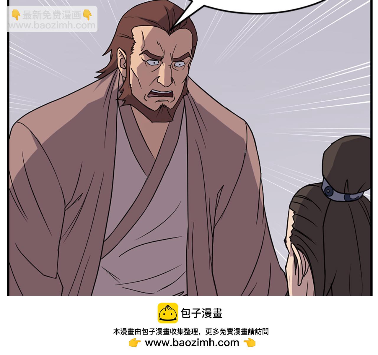 第126话 账簿147