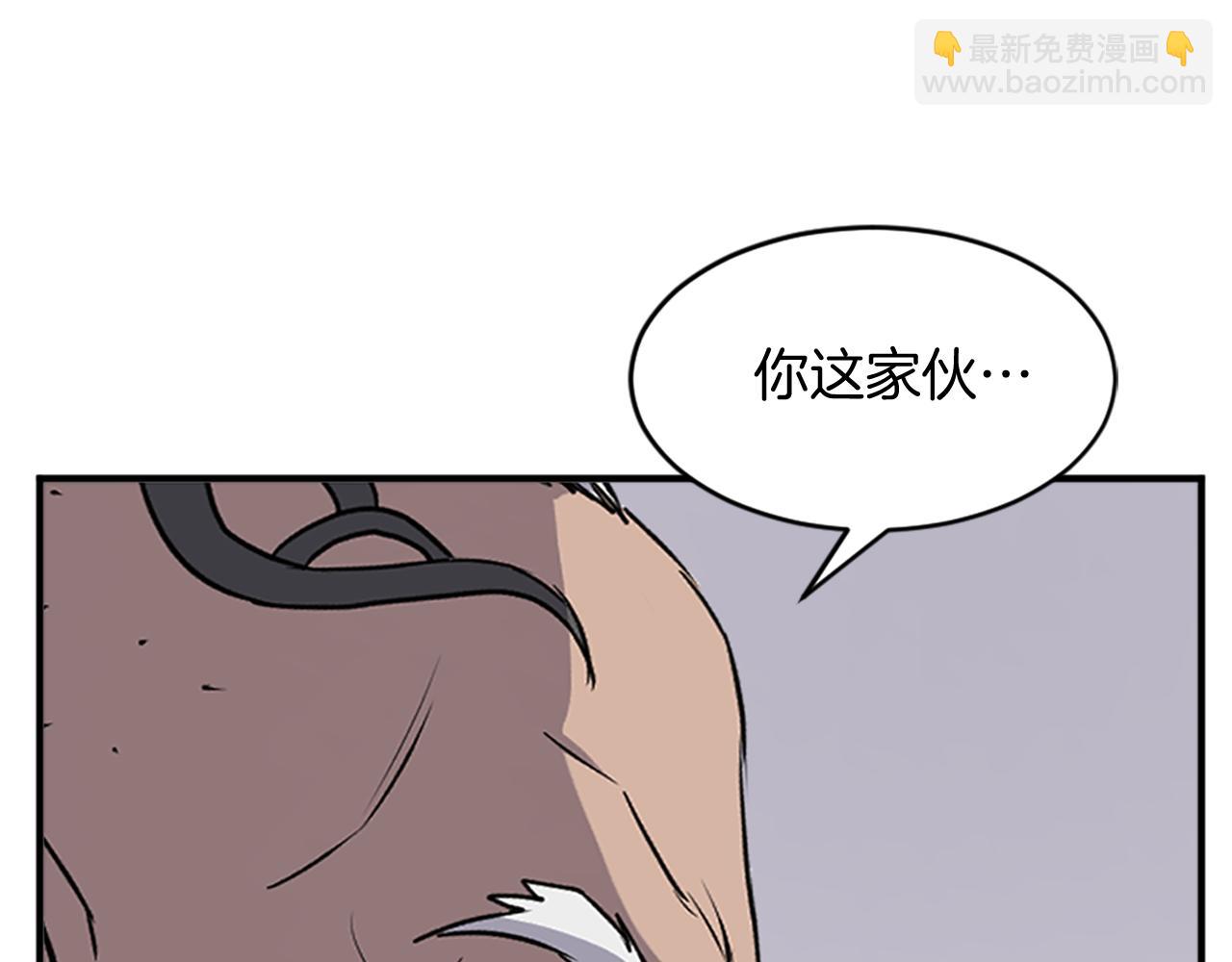 第126话 账簿15