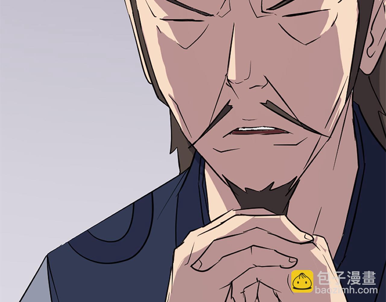 第126话 账簿160