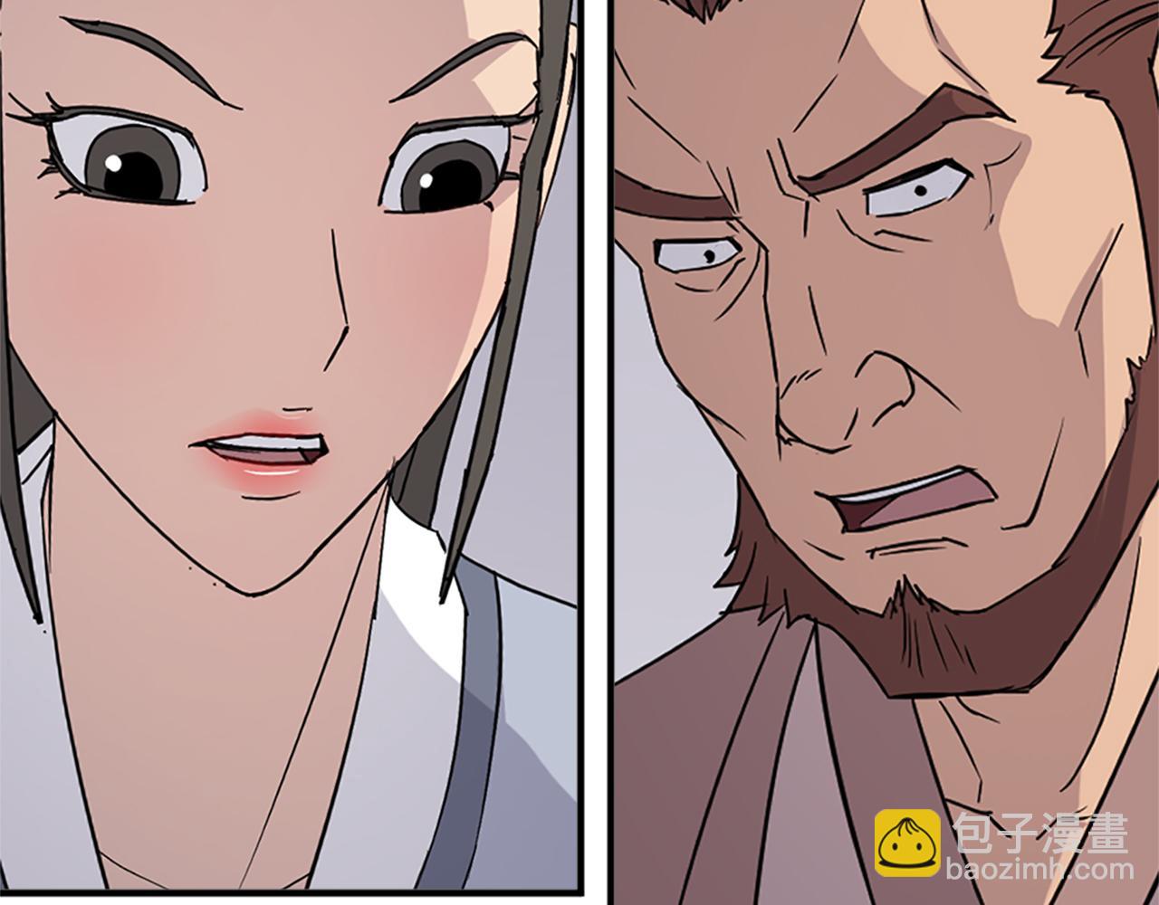 第126话 账簿163
