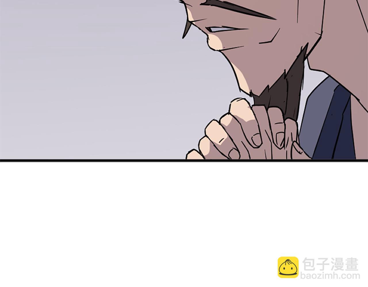第126话 账簿166