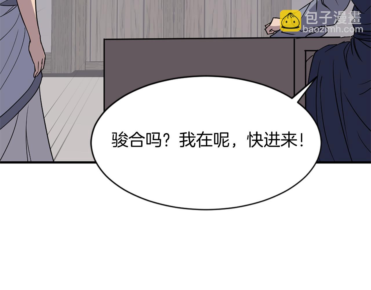 第126话 账簿171