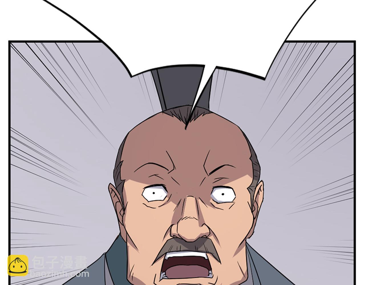 第126话 账簿178
