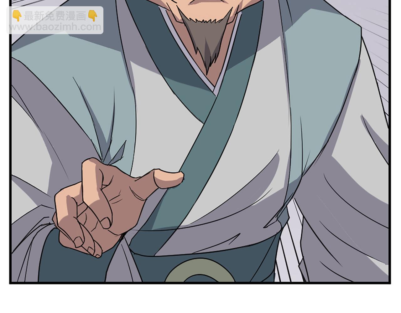 第126话 账簿179